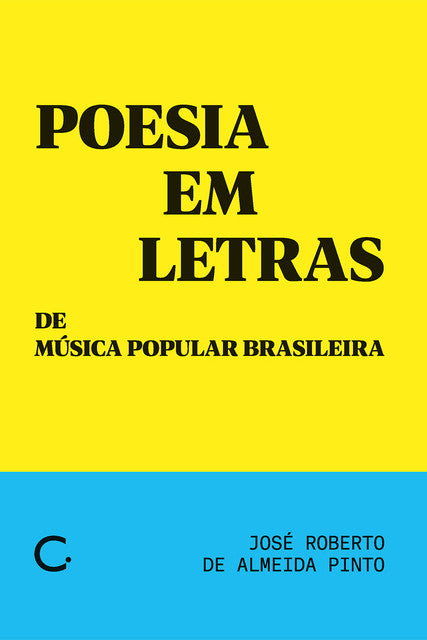 Poesia e Videoarte
