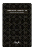 The Greatest One and the Little Lion: Reflections from Mecca and Medina – Fernando Del Canto